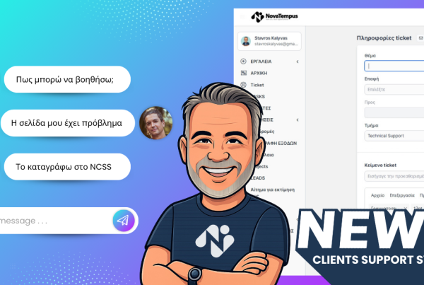 novatempus client support system